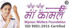 Maa Kaamal Woman Welfare Foundation